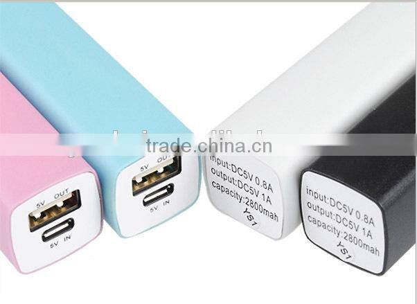 CE FCC ROSH Certification Ultra slim power bank 2600mah OEM powerbank