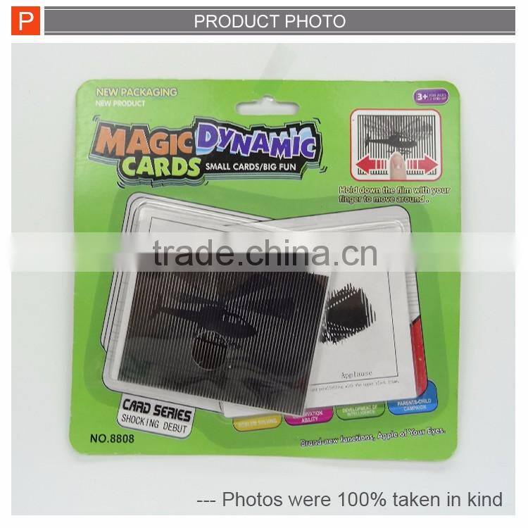 Small card big funny magic dynamic card kids toy educational for sale