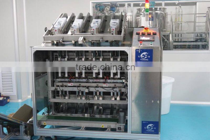GFJ-M4 Automatic Facial Mask Packing and sealing Machine price