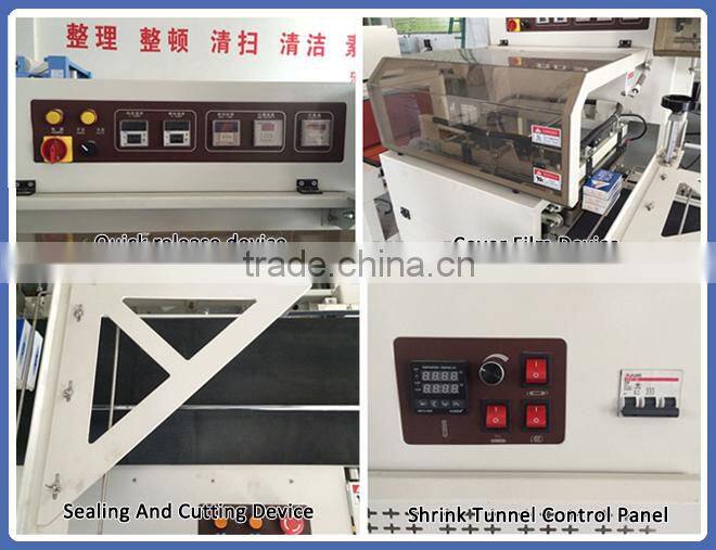 Automatic Soap Wrapping Machine