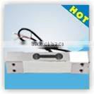 GPB149 100kg Analog output weighing sensor load cell