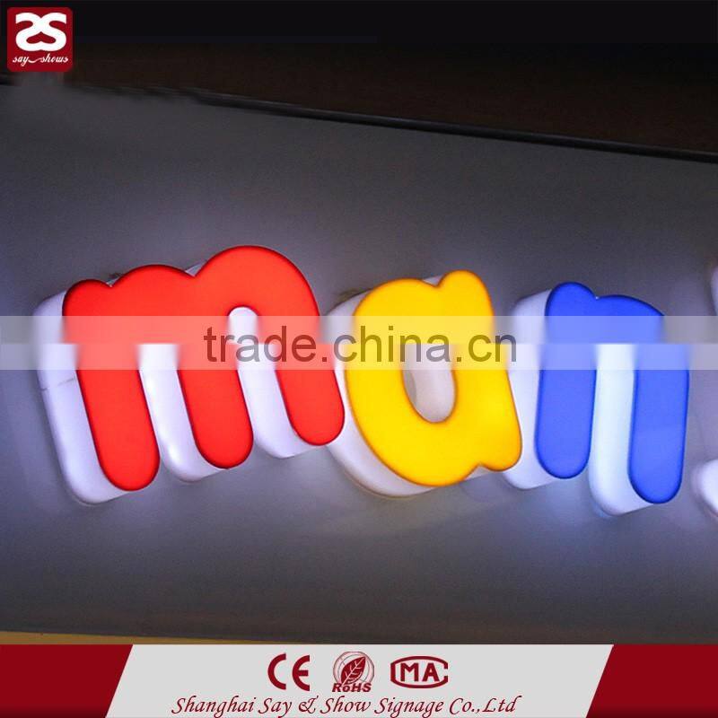 Good quality Fulllit LED illuminated 3d acryic channel letter LED shop logo