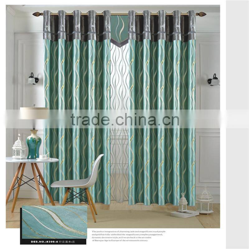 New jacquard luxury curtain room divider curtain window curtain