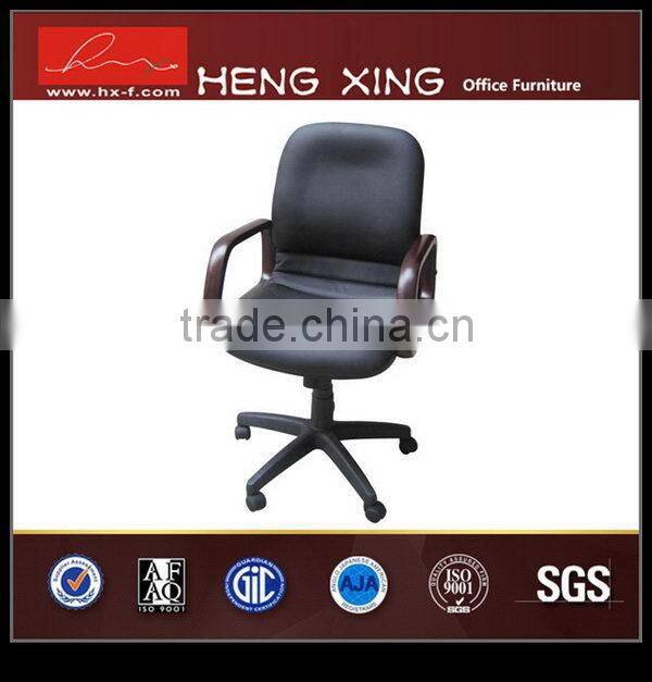 High potency unique modern reception sofa chair