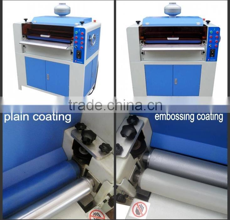 24 Inch 650mm Photo Album Multi-roller Embossing UV Coater