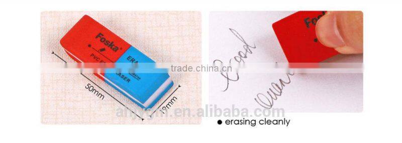 57x20x8(mm) Double Color TPR Eraser/school eraser