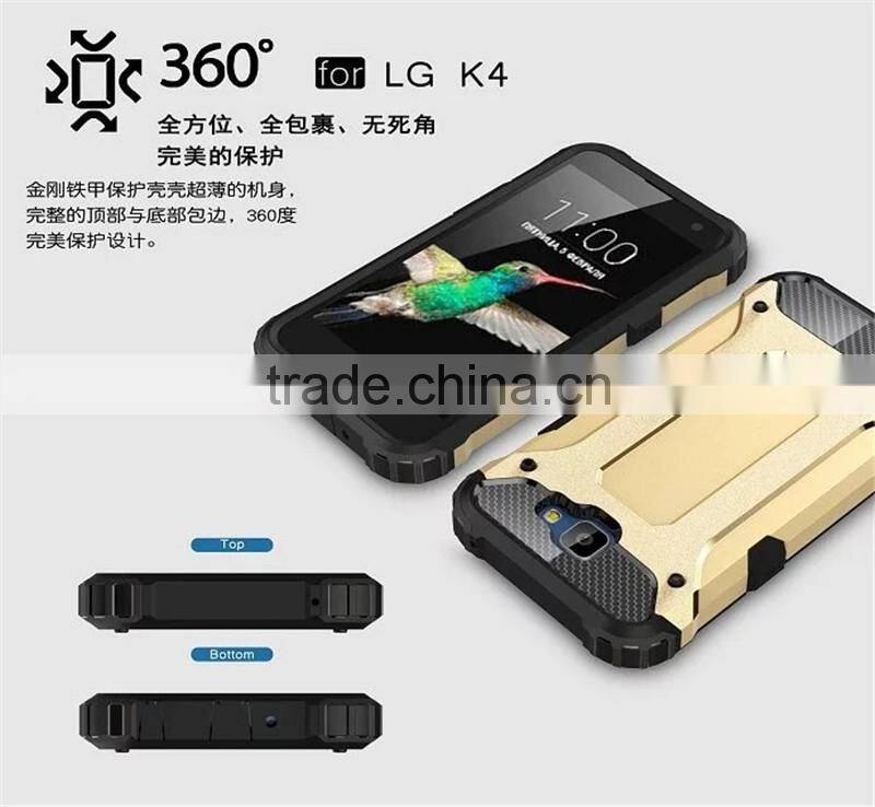 mobile phone case factory for lg k4 cover, for lg k4 plastic tpu hybrid armor combo back cover