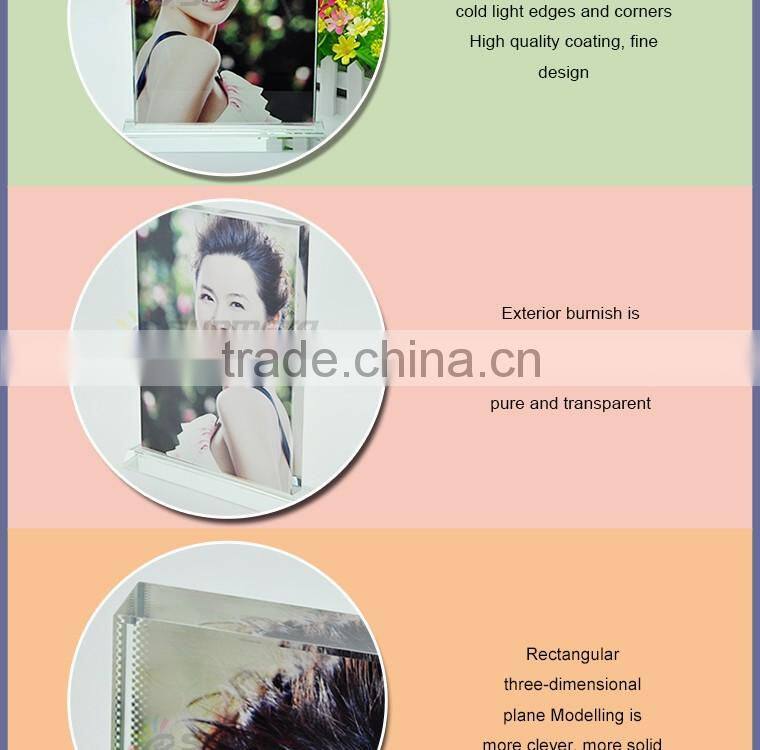 Blank 3D Crystal Photo Frame For Decoration