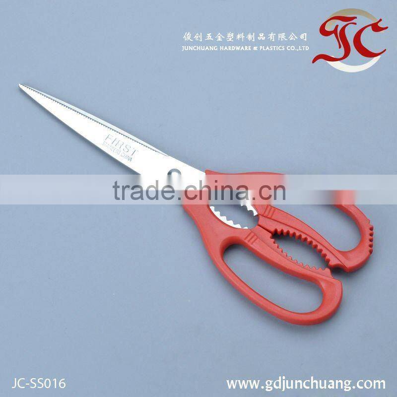 Multi-color kitchen scissors with ABS plastic handle