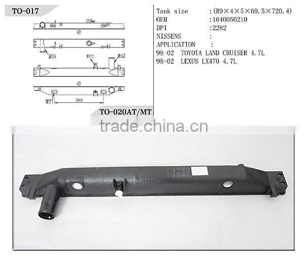 radiator coolant auto plastic parts for car parts accessories with radiator plastic tanks