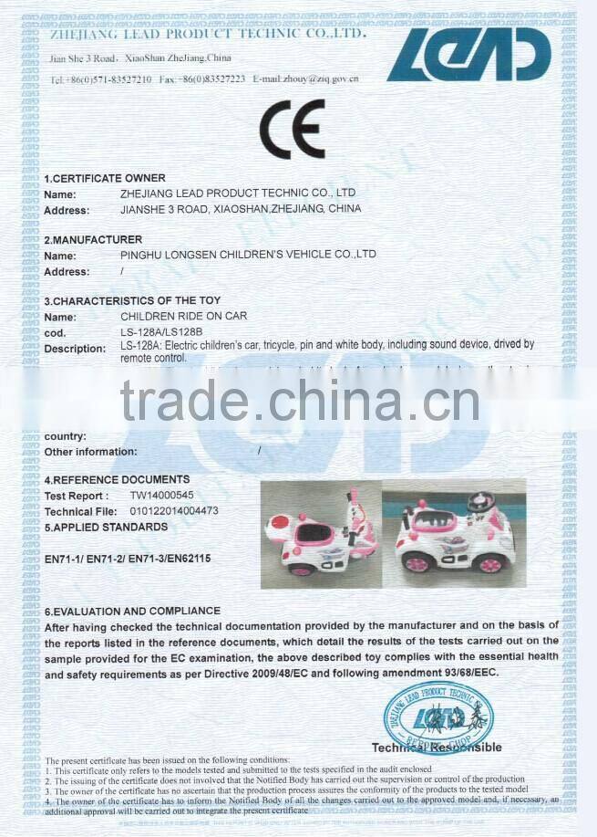 electric ride on car