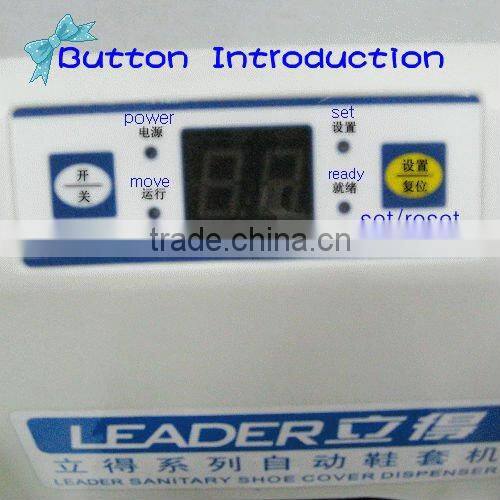 handle shoe cover dispenser