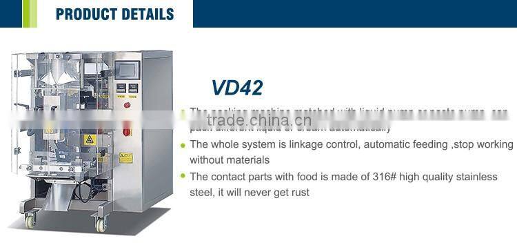 New arrival automatic kurkure sweet sauce pouch packing machine