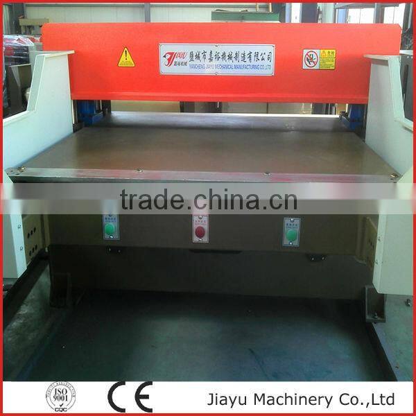 Single Sliding Table Precise Four-column PU Shoe Making Machine