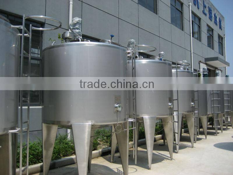 high quality stainless steel milk storage tank