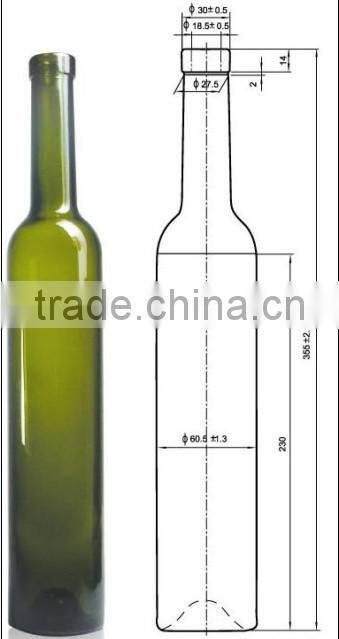 italian ice wine bottle