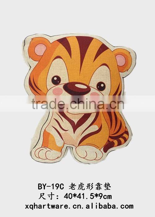 Loving Anima Custom Printed Seat Cushions