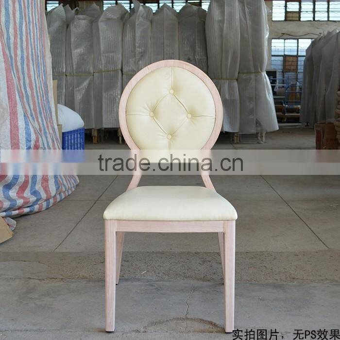 Good Price Upholstered Chair Dining Furniture