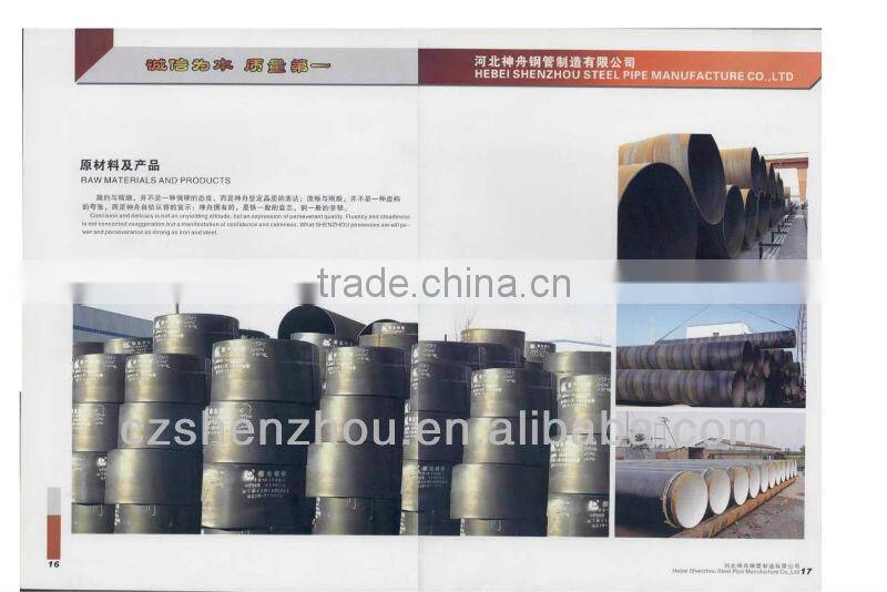 3LPE Seamless Steel Pipe used in bulding project