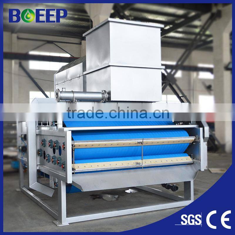 Rotary Drum Thickening belt filter machine for sewage dewatering