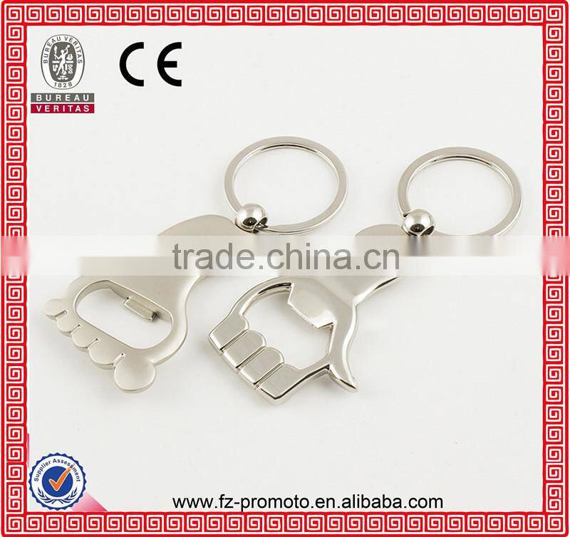 Table tennis racket Metal Keychain