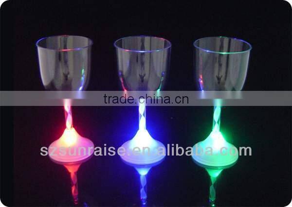 flashing margarita cup Wedding Favor