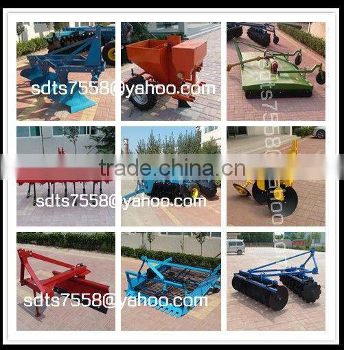agricultural equipment