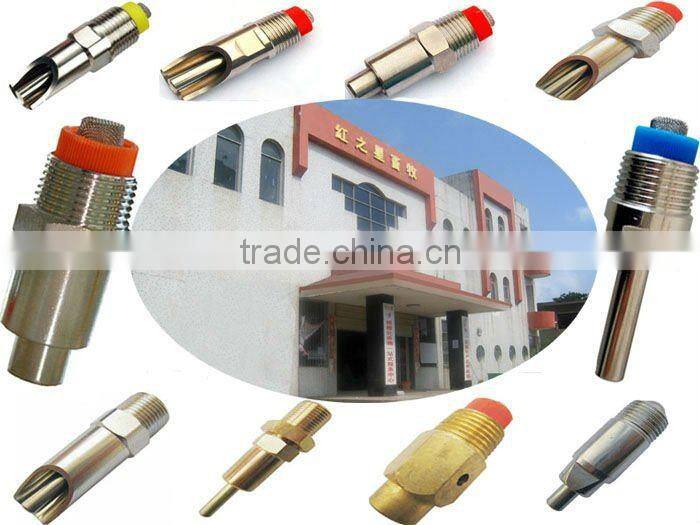 Nipple Drinkers For Pigs 5-107RED STAR