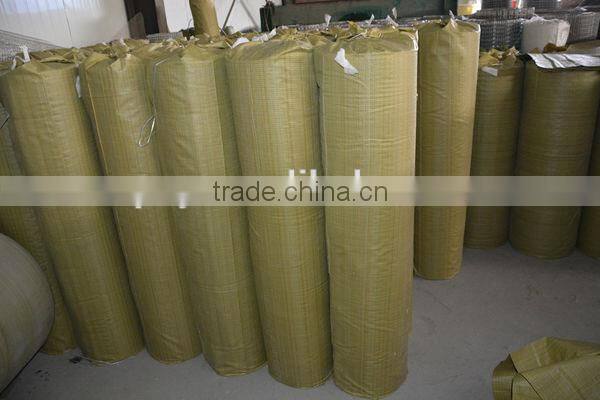 250 Microns Stainless Steel 304 Mesh #60 .0075 Wire Cloth Screen 6"x18"