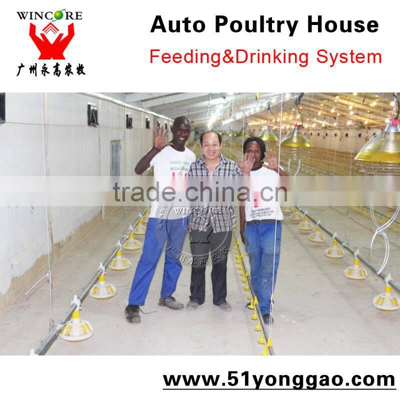 Poultry Automatic Feeding Drinking system for Chicken brolier