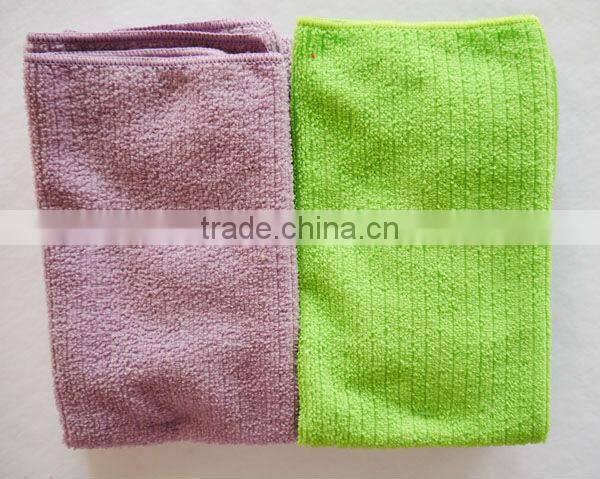 Abena microfiber stripe towel