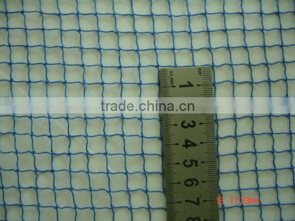 beach volleyball net Sports net