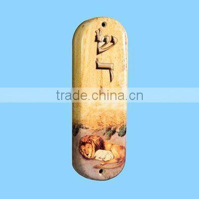ceramic jewish favor items protective mezuzah