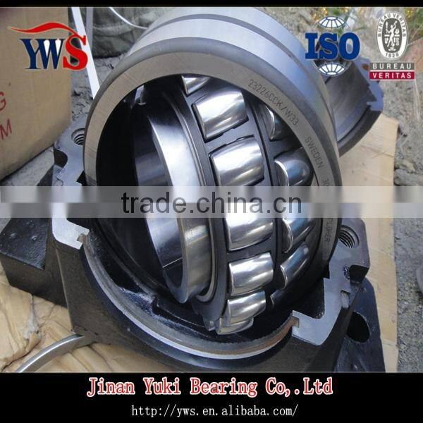 SR200*13.5 bearing locating ring