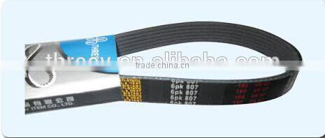 Poly Rib V-Belt