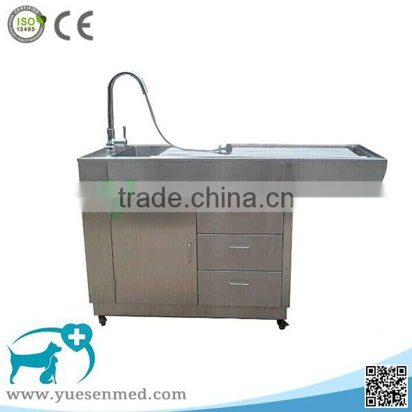 2017 hot sale veterinary clinic bathtub animal dog cat vet bath grooming table
