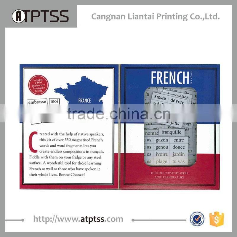 Novelty creative magnetic poetry kit