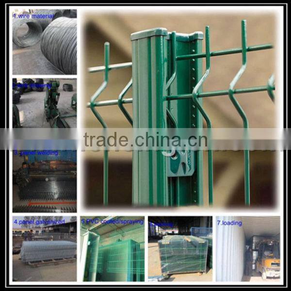 Hepeng PVC coated green wire mesh fence(Factory)ISO9001