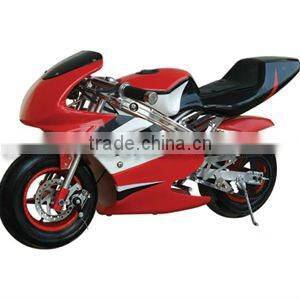 MINI 49CC POCKET BIKE(MC-502)