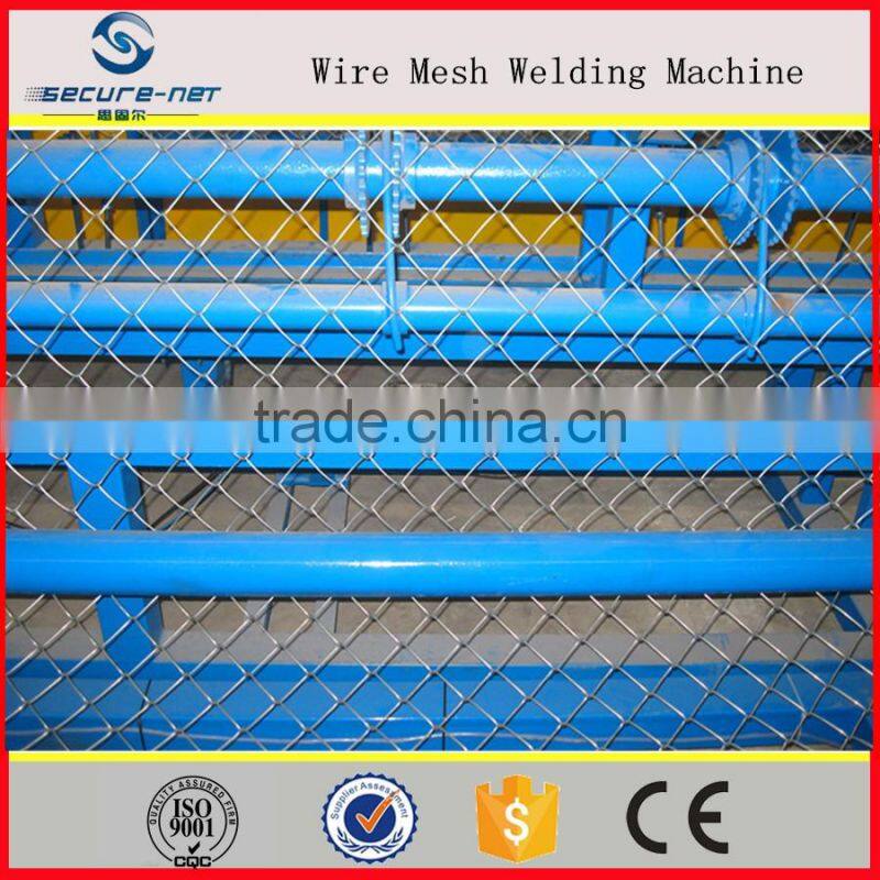 Single wire chain link net weaving machine