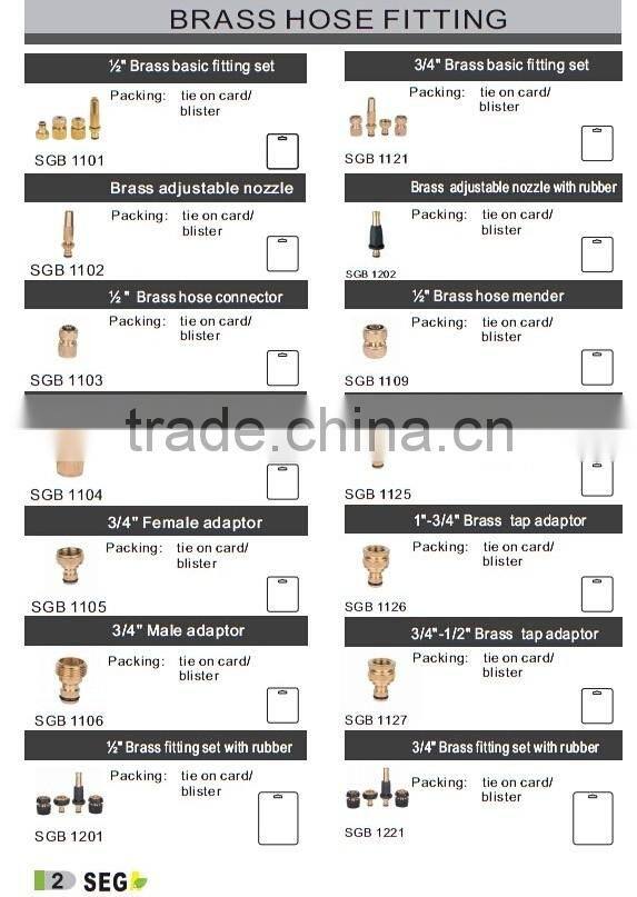 1/2" Waterstop Connector hose connector with stop SGB1104
