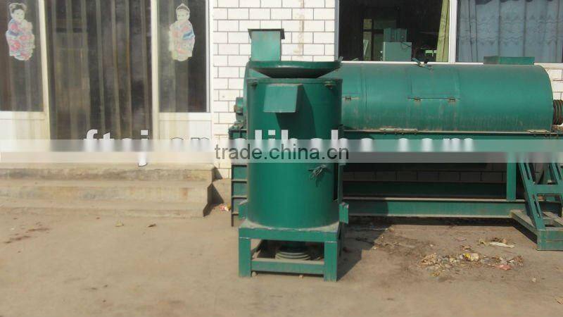 Waste Plastic Dryer Machine