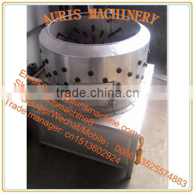 2015 hot selling chicken feet skin peeler machine