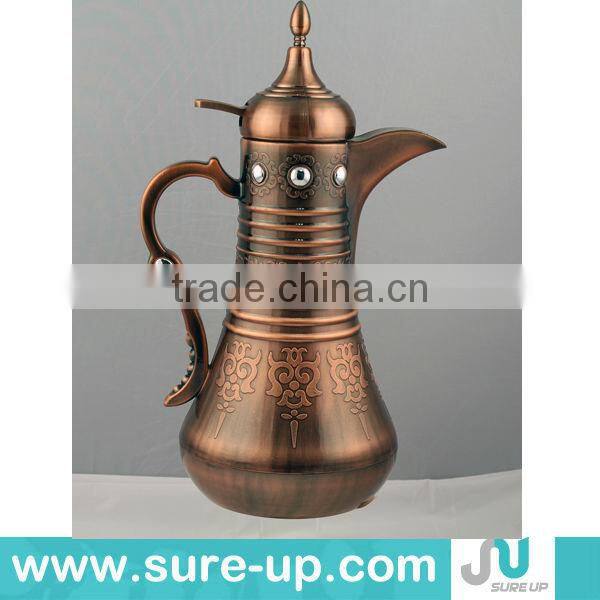 hand-washing pot after salat.