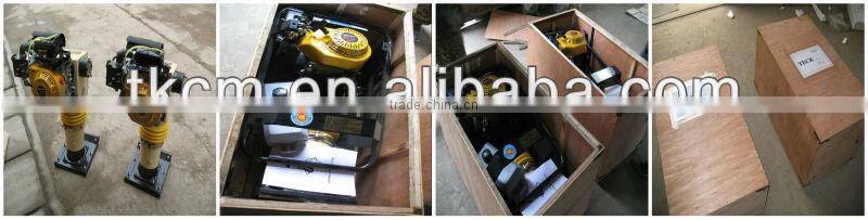 HCR110 gasoline vibration tamping rammer