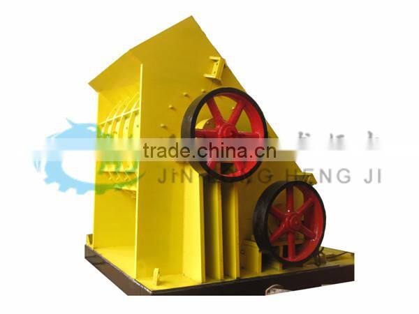 HENGJI The Two-stage Crusher used in mining with low price