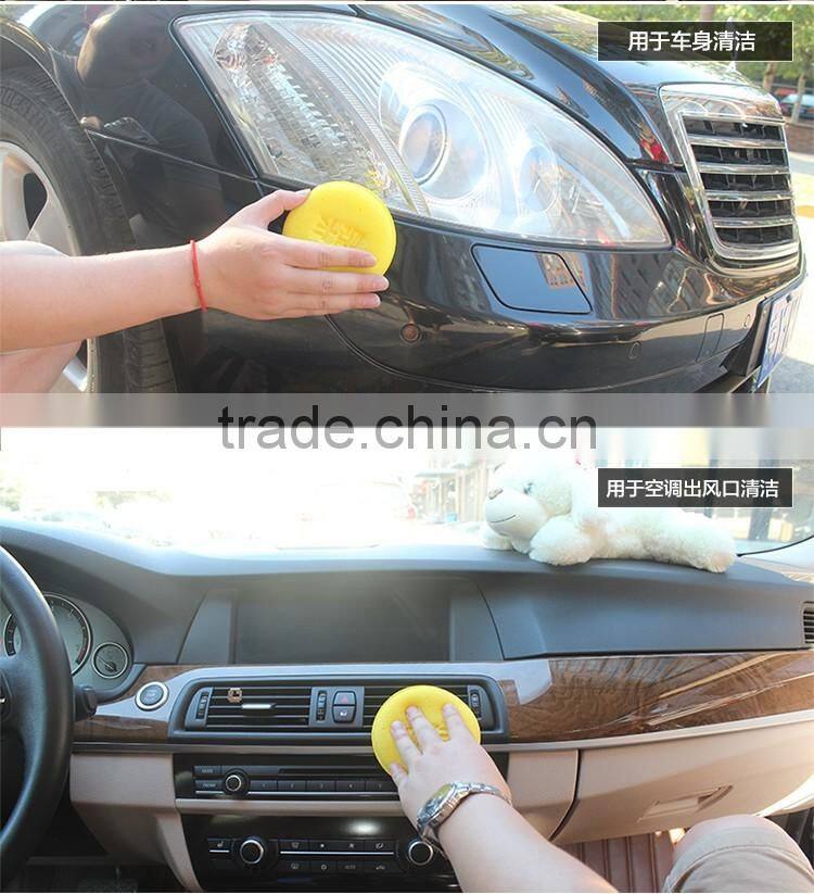 White magic sponge made in china, wholesale car wax applicator sponge, wholesale cheap coral velvet car cleaning sponge