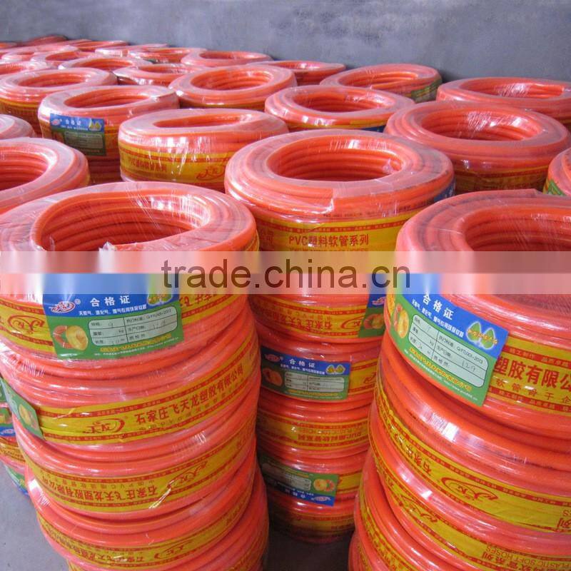 cheap colorful transparent flexible pvc garden hose water hose