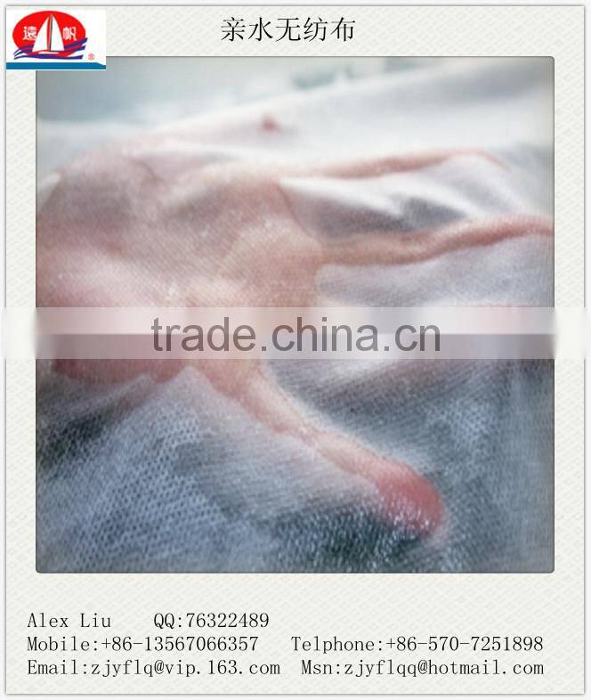 hydrophilic pp non woven fabrics made in china zhejiang
