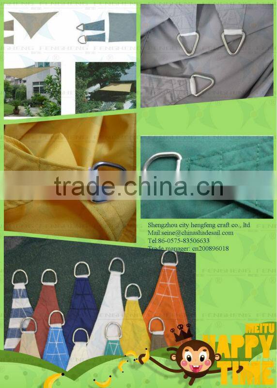 Sun Shade Sail UV Top Outdoor Canopy Patio Lawn